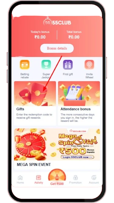 Click on the gifts section